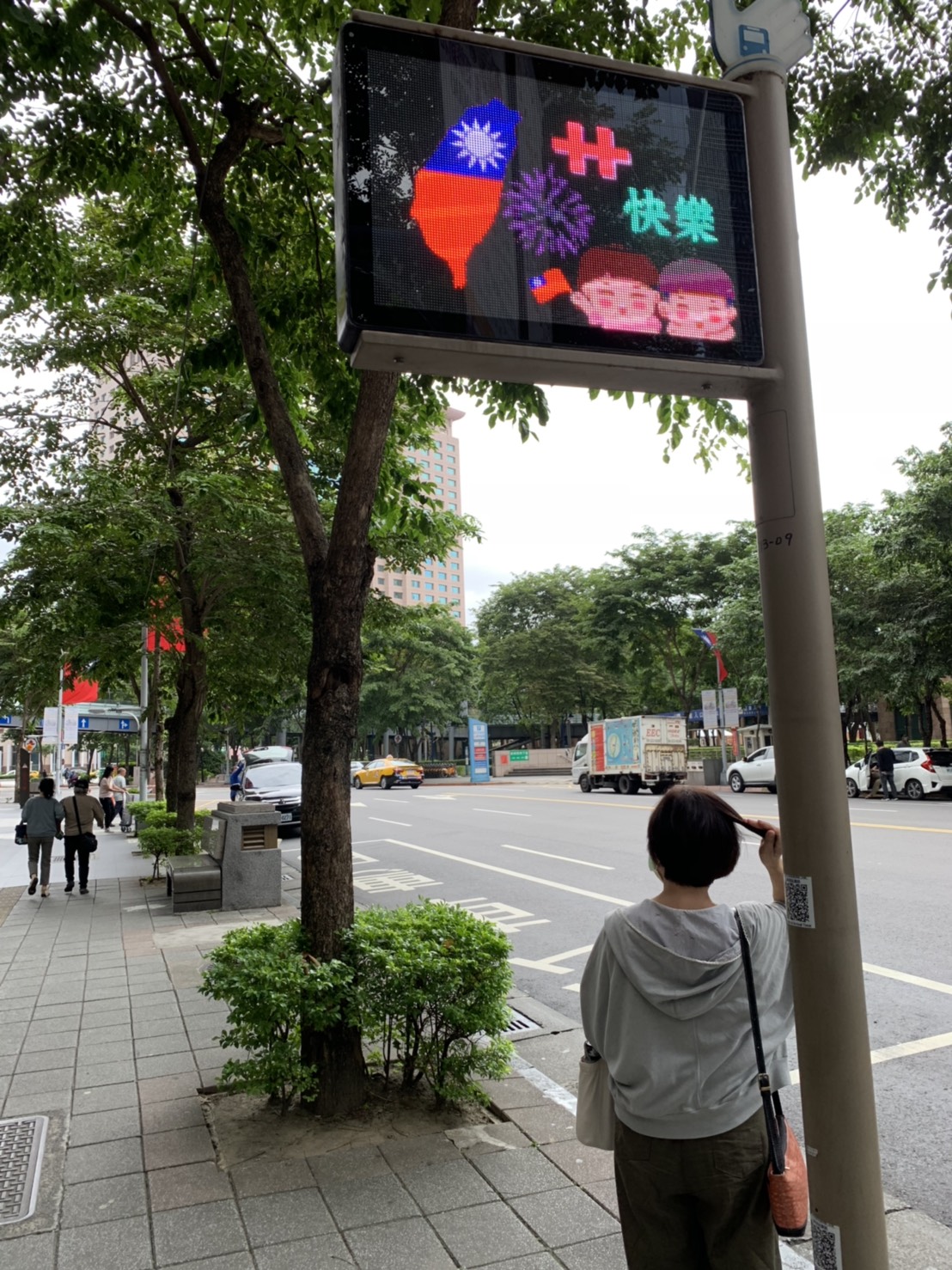 新北推雙十國慶連假交通懶人包 返鄉出遊避開塞車