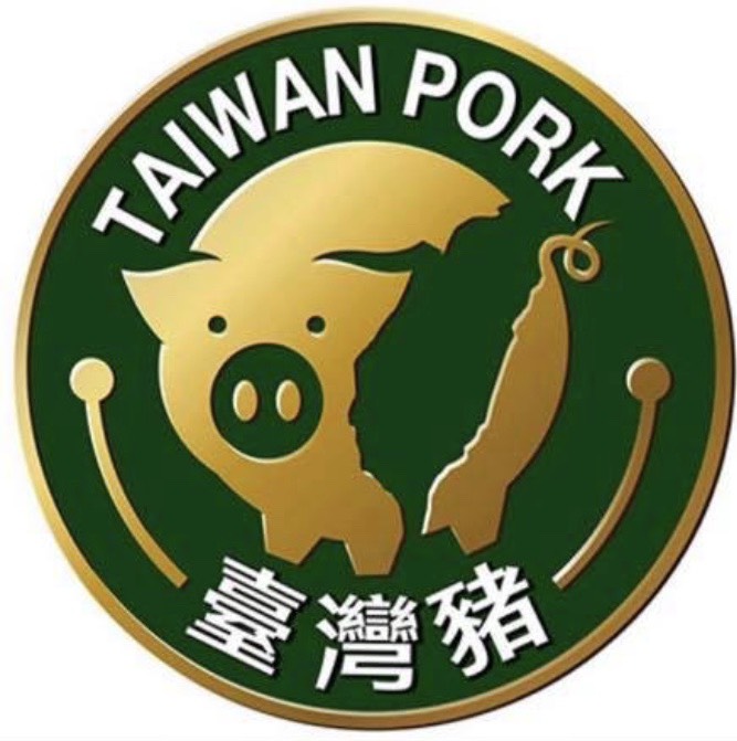 家樂福被中央畜產會點名違規貼台灣豬標章,家樂福爆氣回應「作賊喊抓賊」。 圖:翻攝自農委會網站 家樂福被中央畜產會點名違規貼台灣豬標章,家樂福爆氣回應「作賊喊抓賊」。 圖:翻攝自農委會網站