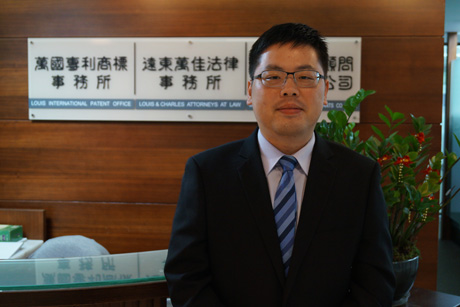 曾禎祥律師專長為專利、商標、著作權、營業秘密等智慧財產權之管理與侵害救濟等。 圖:曾禎祥/提供 曾禎祥律師專長為專利、商標、著作權、營業秘密等智慧財產權之管理與侵害救濟等。 圖:曾禎祥/提供