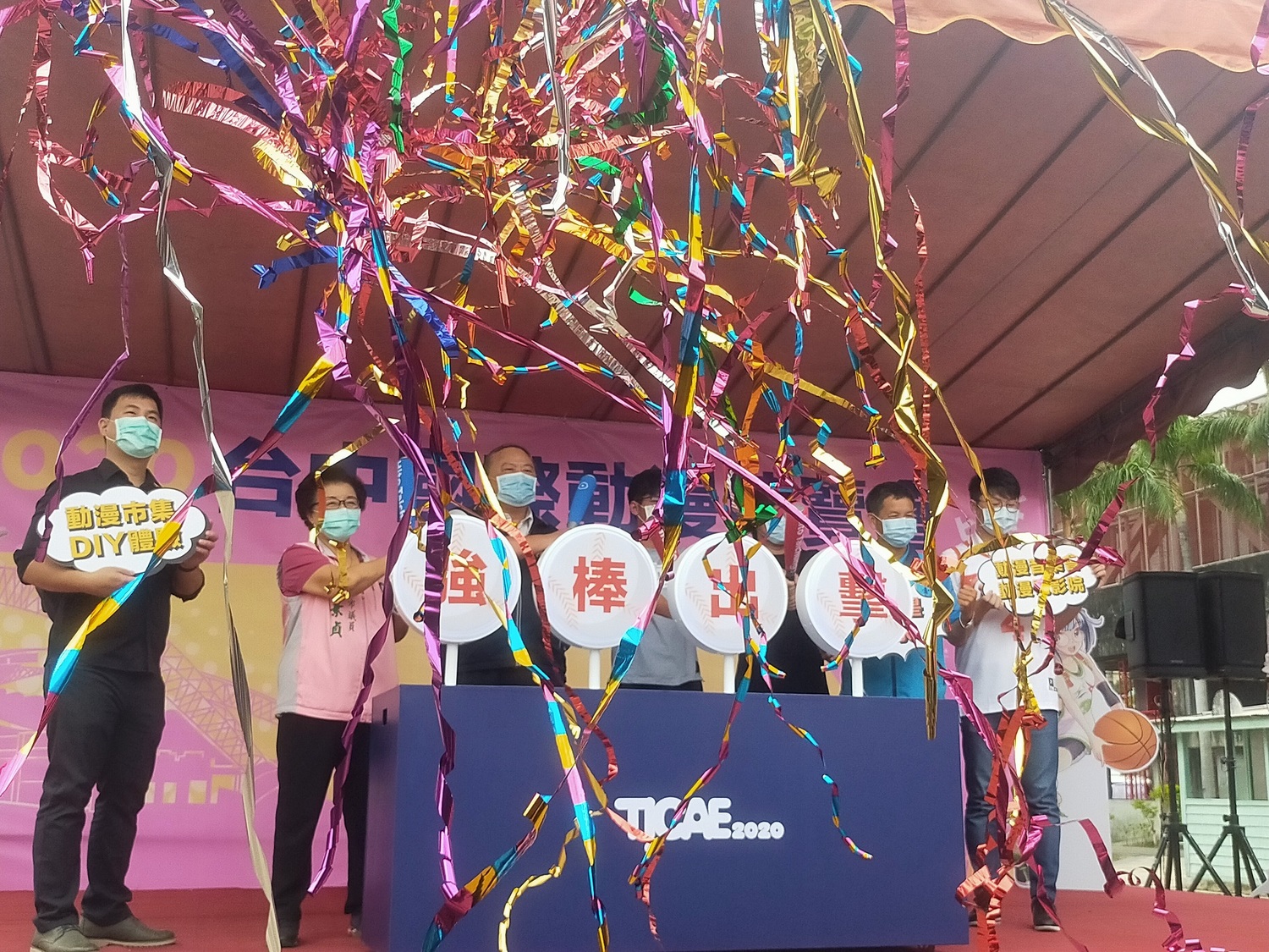 「2020台中國際動漫博覽會」今(9)日起至18日在文化部文化資產園區開展。 唐復年/攝 「2020台中國際動漫博覽會」今(9)日起至18日在文化部文化資產園區開展。 唐復年/攝