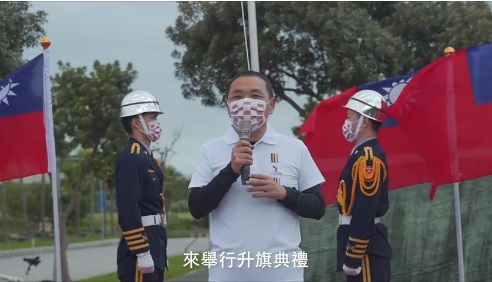 新北市長侯友宜。 圖:翻攝自侯友宜臉書 新北市長侯友宜。 圖:翻攝自侯友宜臉書