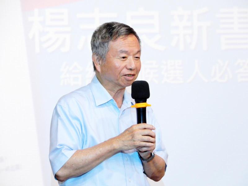 美豬進口能換什麼？楊志良：只有提升國際地位是笑死人