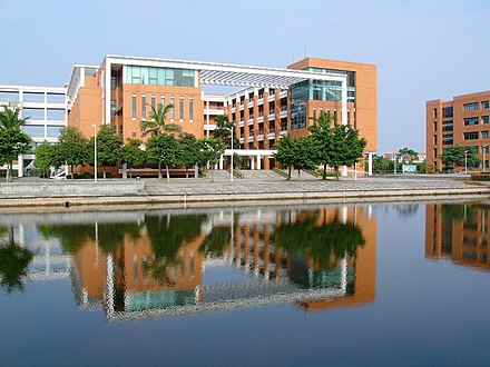 華南理工大學。 圖 : 翻攝自wikiland 華南理工大學。 圖 : 翻攝自wikiland