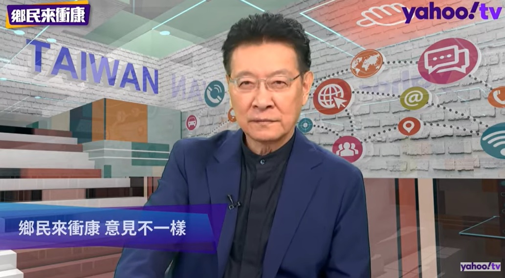 中共擬列「台獨」份子清單?   趙少康譏:台獨沒志氣  有本事別賺中國錢