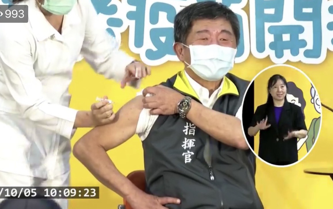 引進中國製疫苗打臉陳時中？台灣東洋：100%非陸製