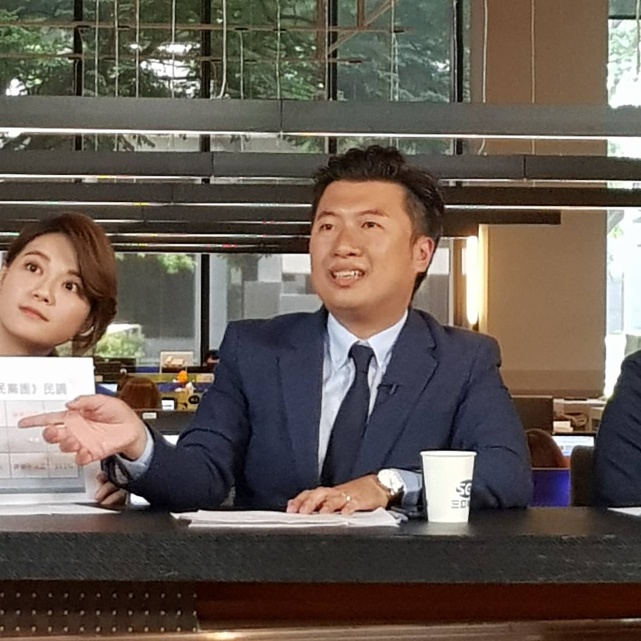 鄭宇欽遭控台諜  新北議員張志豪：離譜又駭人
