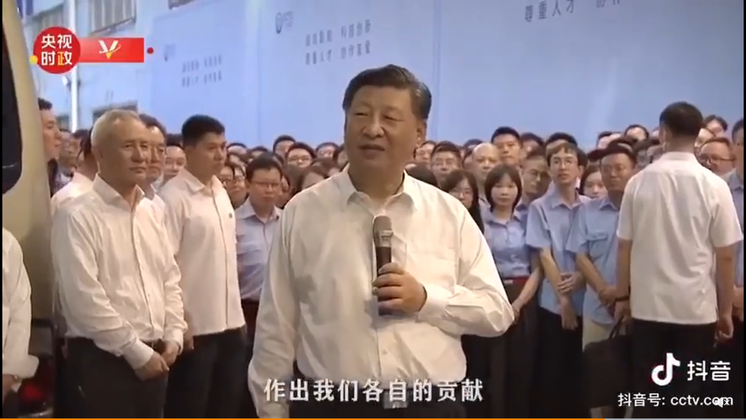 吳瑟致觀點》技術依賴下的對台政策其實是中國擔心窮中下場