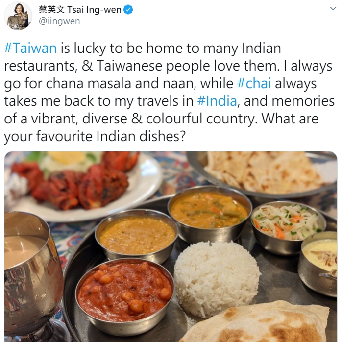印度盛讚台灣總統是偉大領袖  小英再加碼「鍾愛」印度咖哩