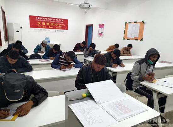 蓬佩奧揚言關閉美境所有孔子學院 中國 : 必遭「有識之士」堅決抵制