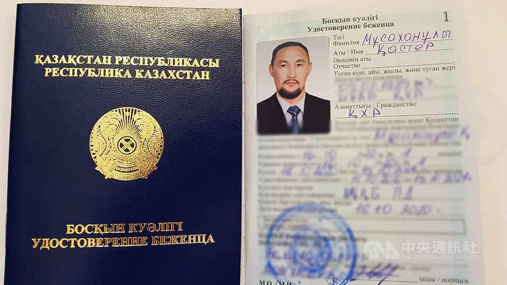 對脫疆者發難民證 哈薩克承認新疆存在再教育營