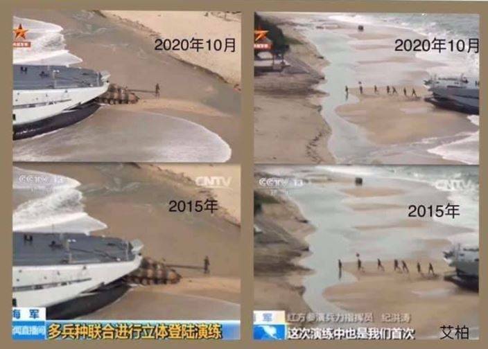 中國官媒15日釋出的解放軍演習影片被抓包部分畫面來自2015年的演習場景。 圖:翻攝微博 中國官媒15日釋出的解放軍演習影片被抓包部分畫面來自2015年的演習場景。 圖:翻攝微博