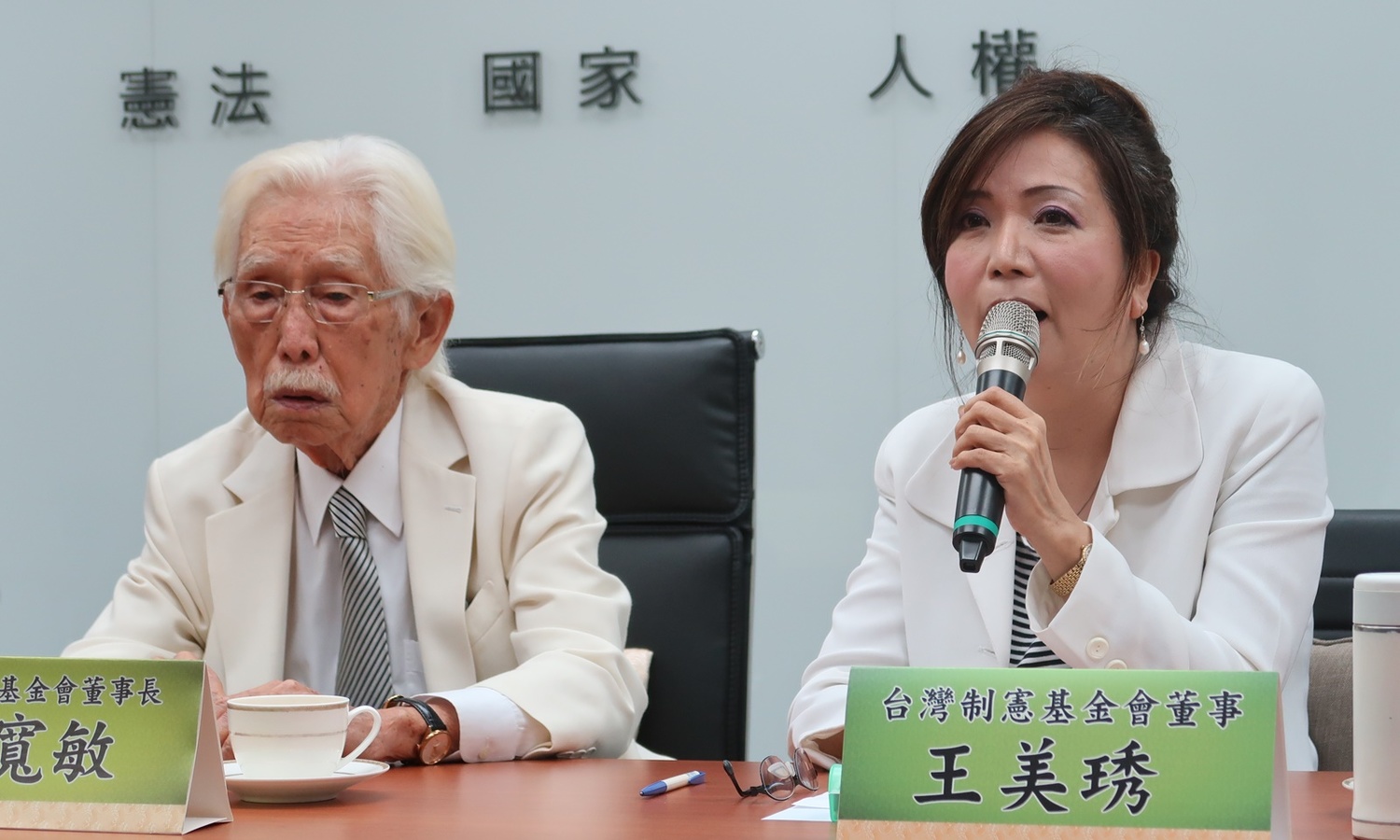 新憲2公投遭駁回 辜寬敏夫人悲痛：最大一堵牆竟是民進黨政府