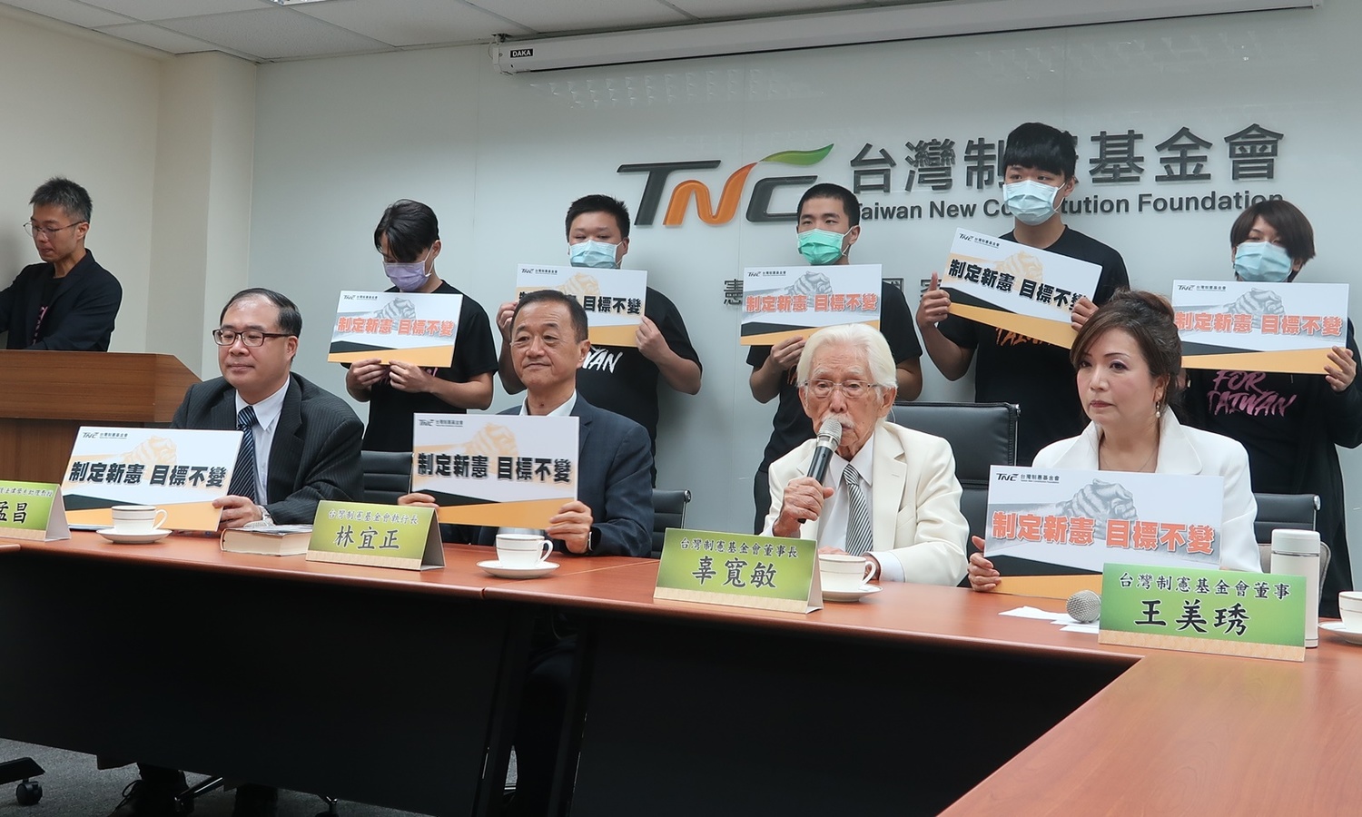 新憲2公投遭駁回 辜寬敏夫人悲痛：最大一堵牆竟是民進黨政府