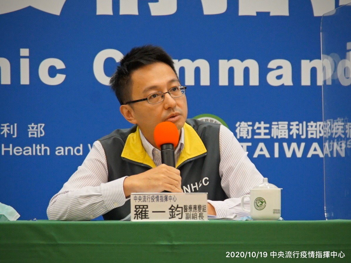 幼兒流感疫苗接種率25%遠低於目標！指揮中心：恐有防疫破口