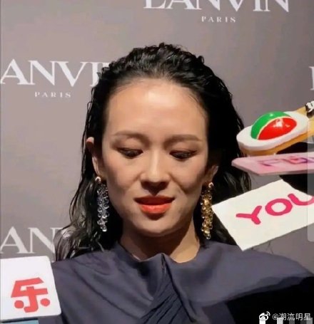 二胎催老！影后章子怡臉下垂、皺紋顯、髮際線高