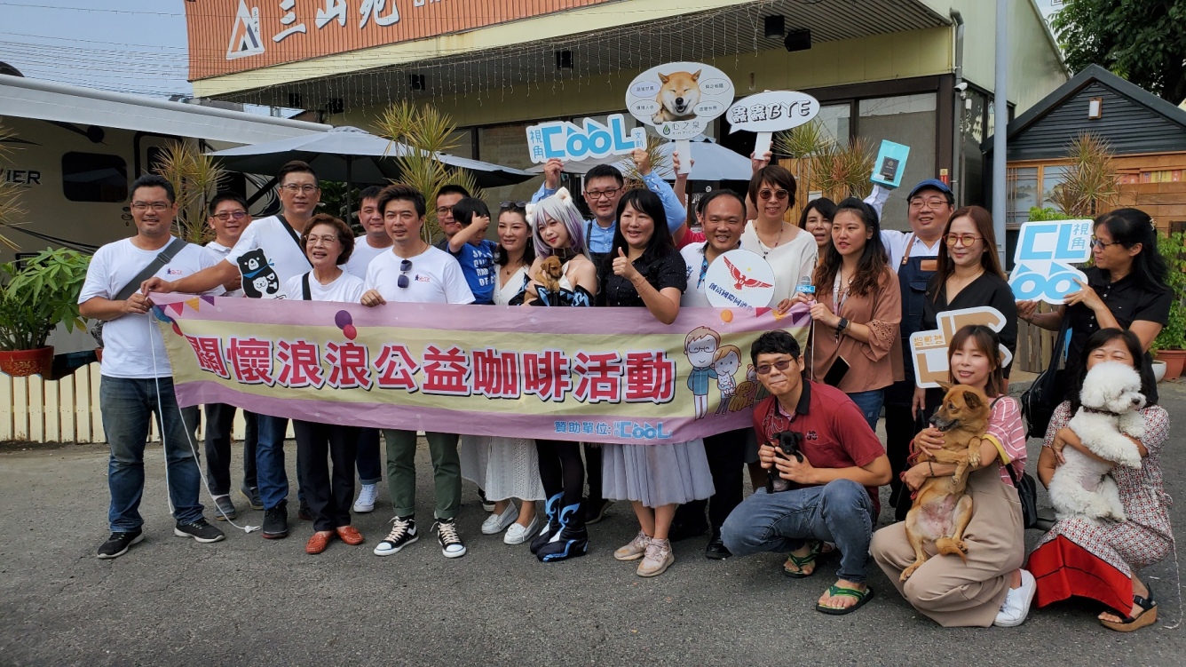 高雄咖啡師結合愛與專業技術  義賣咖啡拯救流浪貓狗