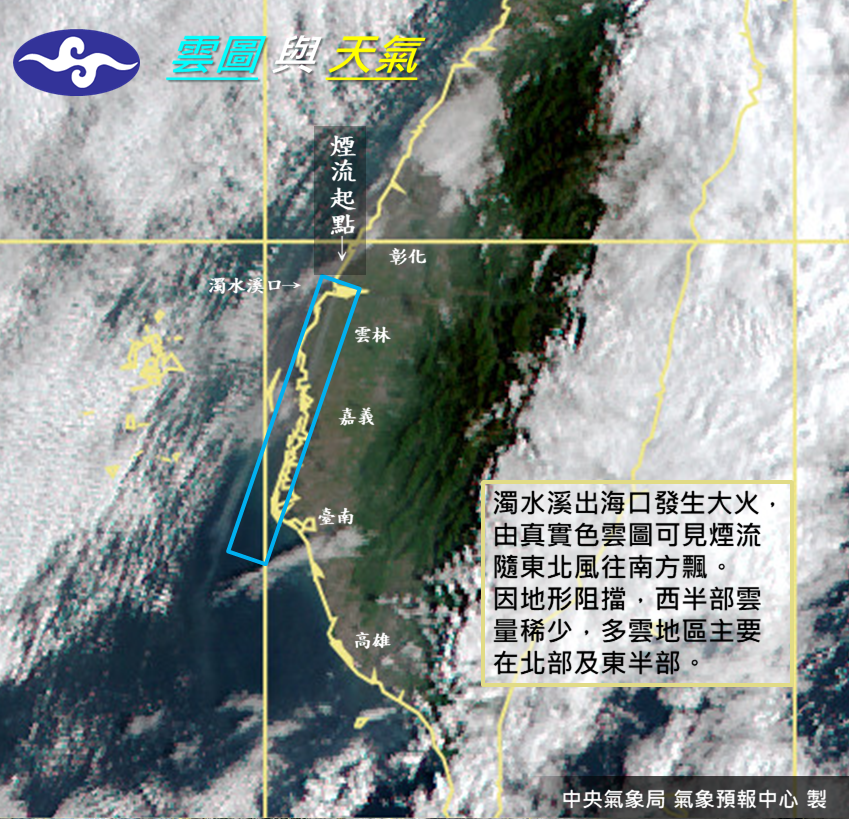 大雨特報暫停！桃園以北仍然濕涼 台南以北刮強風