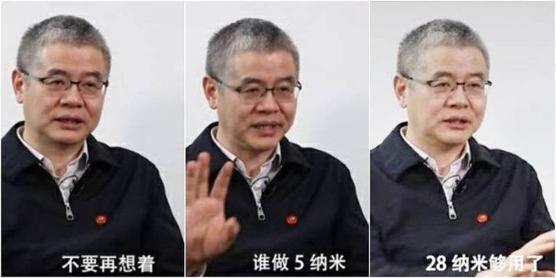 坦言中國IT產業基礎薄弱 龍芯董事長喊：別再想5奈米 28奈米夠用了