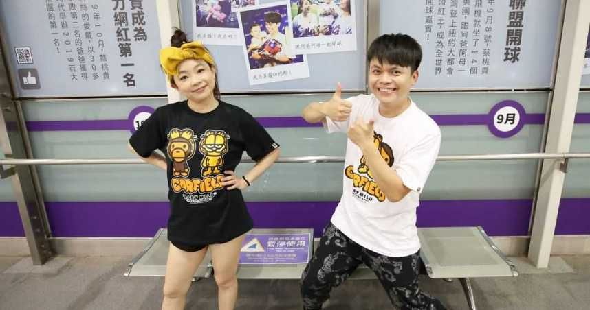 蔡阿嘎(右)與老婆二伯(左)結婚4年育有2個兒子。 圖:翻攝Instagram 蔡阿嘎(右)與老婆二伯(左)結婚4年育有2個兒子。 圖:翻攝Instagram