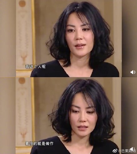 王菲表示最怕的是做作。 圖:翻攝自芒果媽媽微博 王菲表示最怕的是做作。 圖:翻攝自芒果媽媽微博