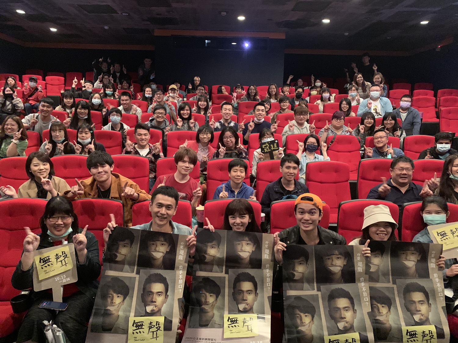 《無聲》票房逆勢上漲,戲院難得主動加了32場。 圖:CatchPlay/提供 《無聲》票房逆勢上漲,戲院難得主動加了32場。 圖:CatchPlay/提供