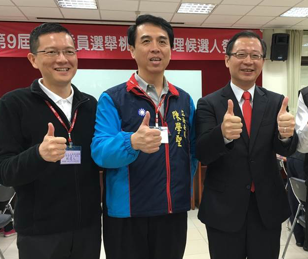「桃園藍大於綠的結構沒有改變」他喊話：別讓退步的力量回來.....