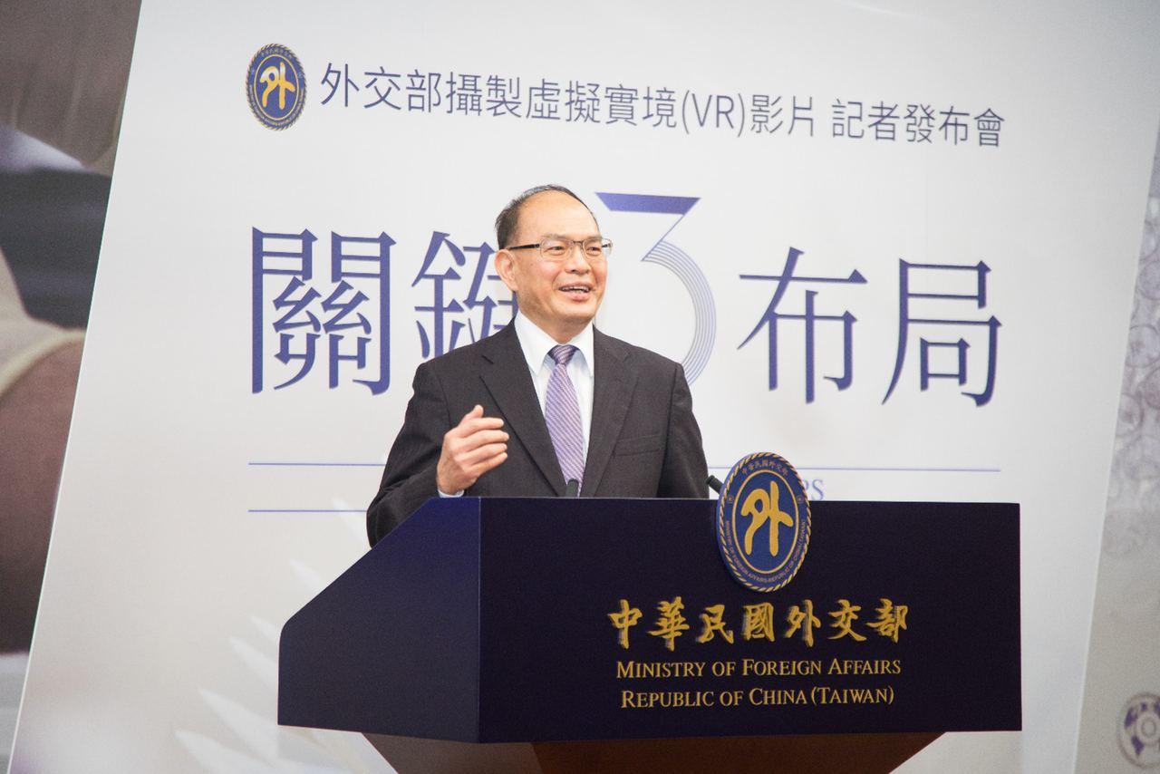 外交部政務次長曾厚仁。 圖:外交部提供 外交部政務次長曾厚仁。 圖:外交部提供