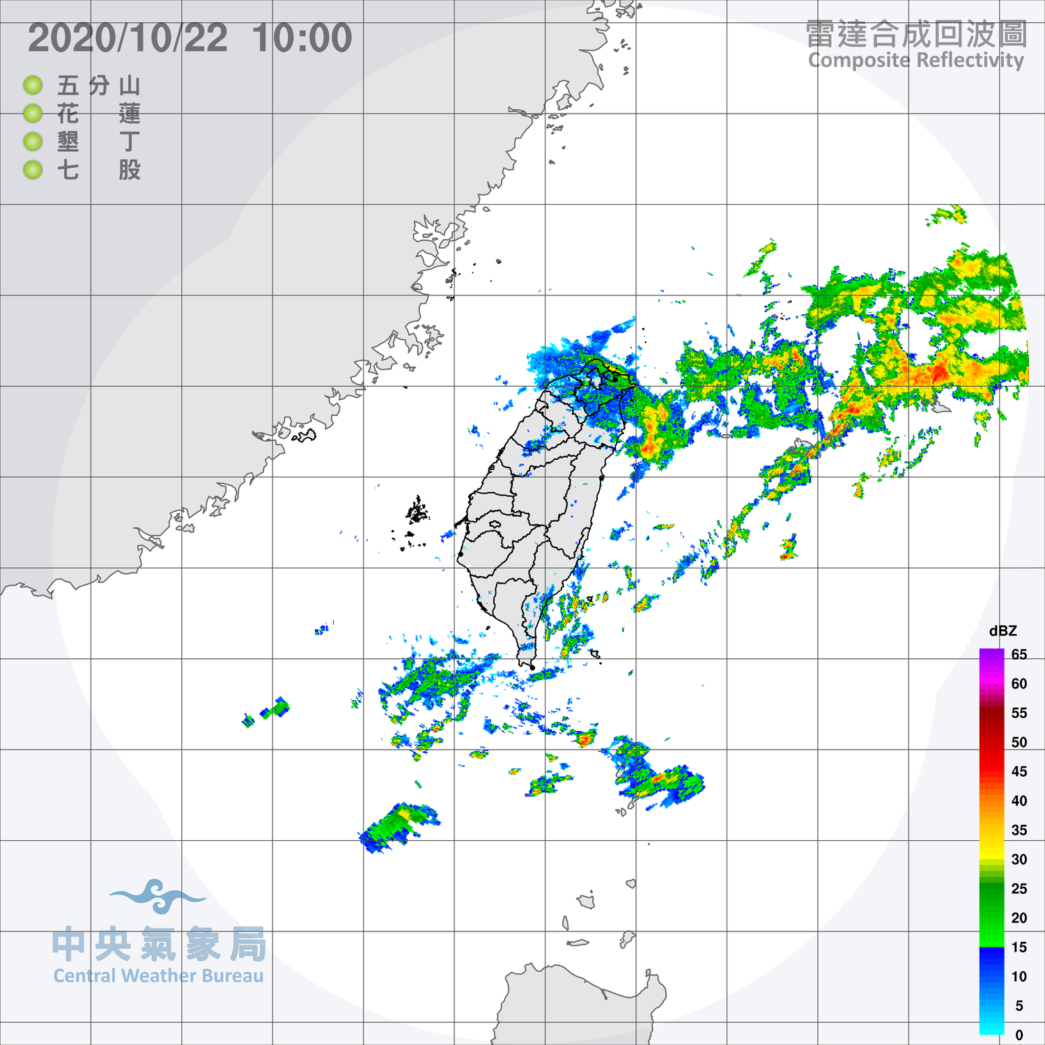 外出帶雨具！颱風外圍環流雨彈來襲 北北基升級大豪雨