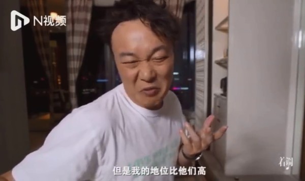 陳奕迅幼稚喊說:「也許他們比我紅,但是我的地位比他們高!」 圖:翻攝自微博 陳奕迅幼稚喊說:「也許他們比我紅,但是我的地位比他們高!」 圖:翻攝自微博