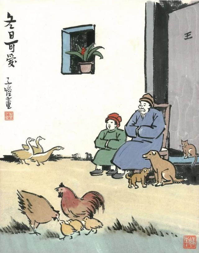 漲知識囉！「冬日可愛」竟是成語  網友熱議吵翻天