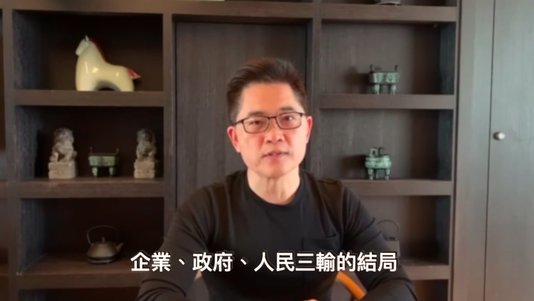 美麗灣案仲裁結果 黃健庭：縣府、業者、人民三輸
