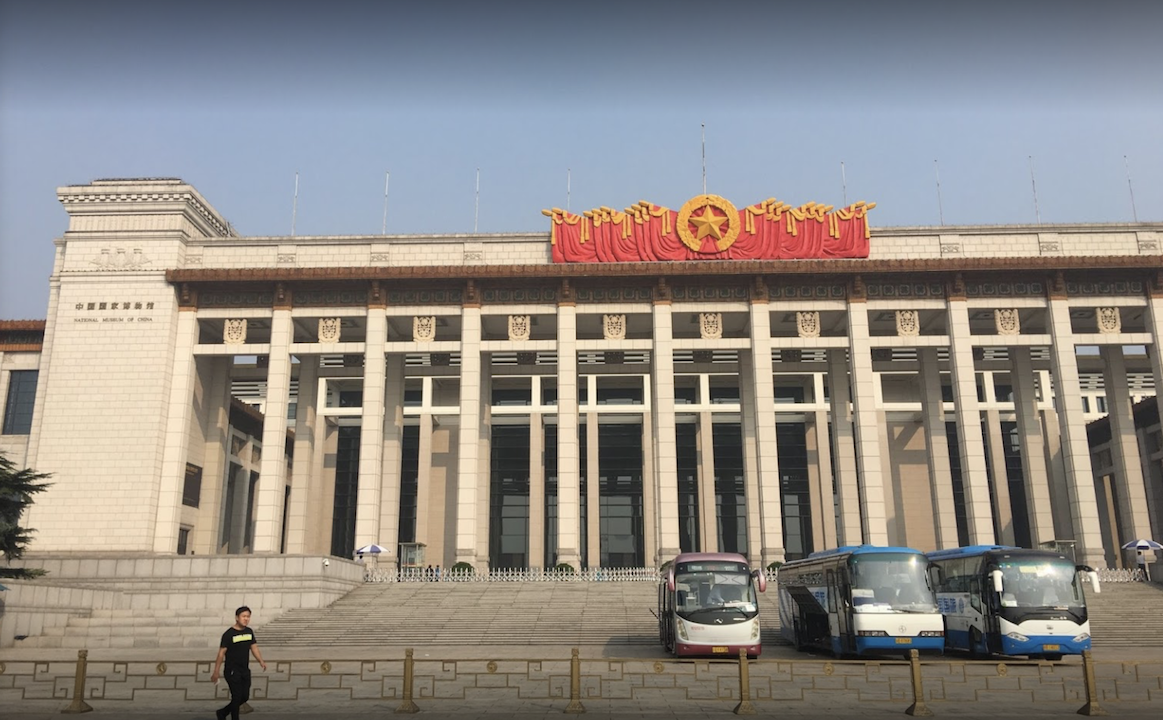 高規格紀念台灣光復節 北京藉系列活動反獨促統