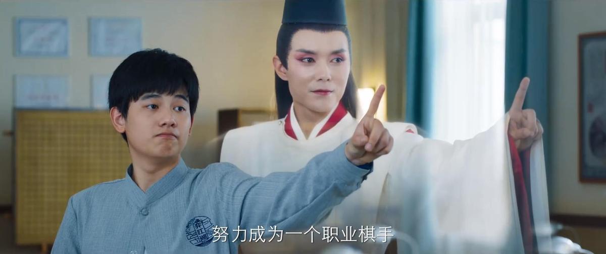 毀童年？中國翻拍「棋靈王」真人版 網諷：佐為未免也太省成本