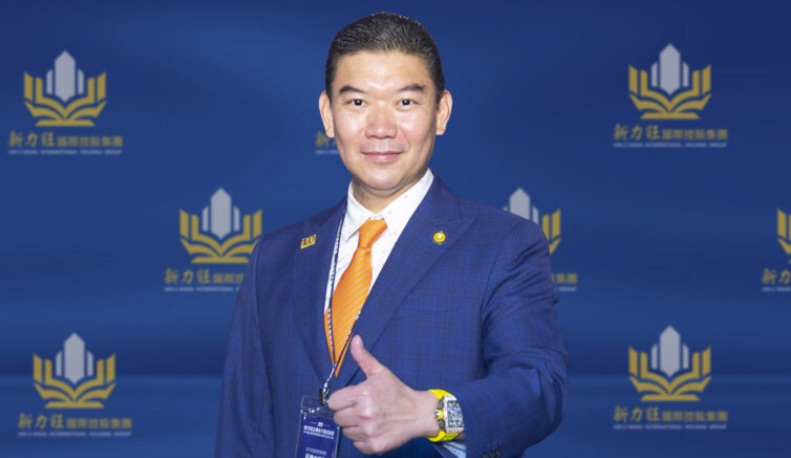 百億總裁涉洗錢案》新力旺疑拋售七期土地變現  檢調再度大動作搜索建商