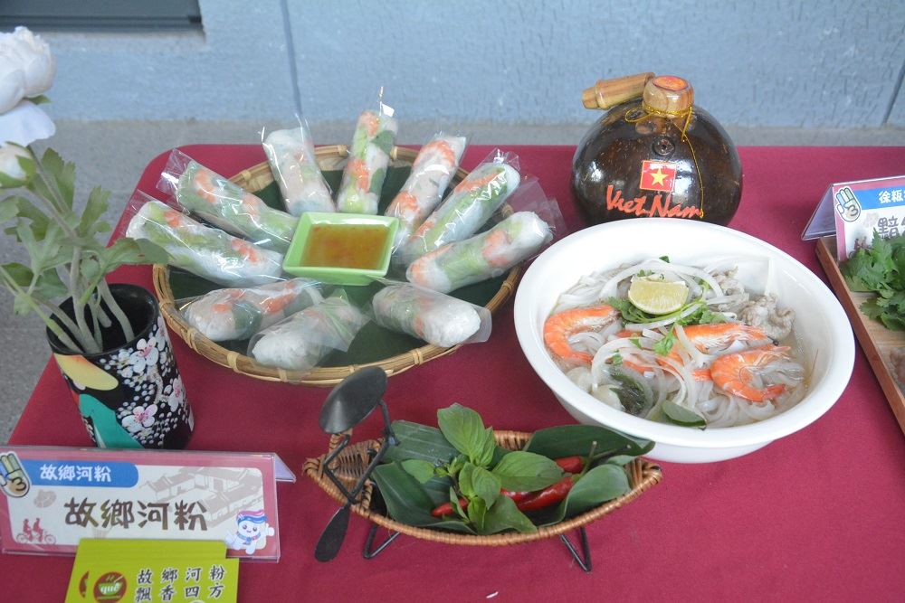 本次粄條文化節,聚集不同的異國美食,進行料理競賽。(圖為越南河粉) 圖:取自屏東縣政府網站 本次粄條文化節,聚集不同的異國美食,進行料理競賽。(圖為越南河粉) 圖:取自屏東縣政府網站