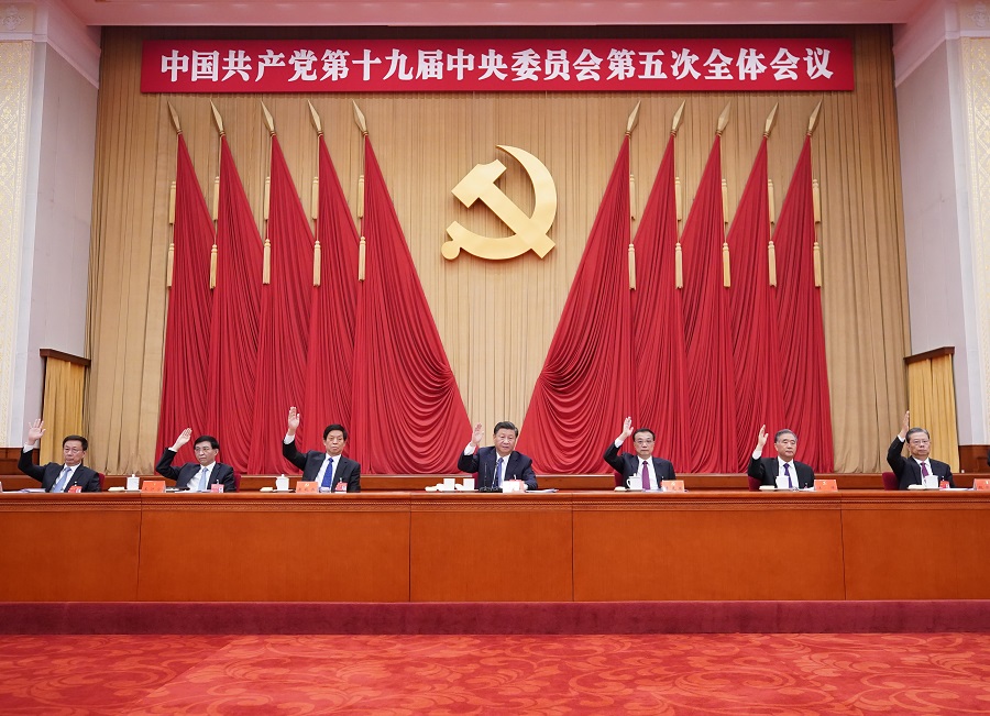 中國共產黨。(示意圖) 圖 : 翻攝自新華網