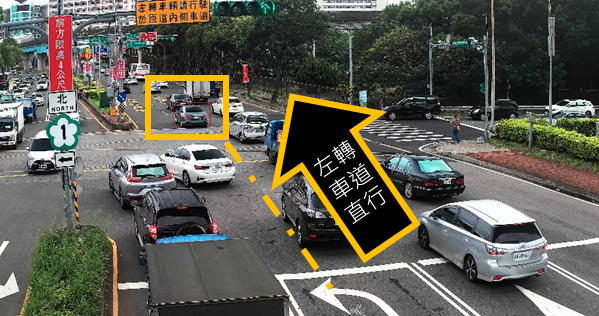 市府交通局設置科技執法設備,透過影像AI辨識系統,24小時自動偵測違規。 圖:桃園市政府交通局/提供 市府交通局設置科技執法設備,透過影像AI辨識系統,24小時自動偵測違規。 圖:桃園市政府交通局/提供