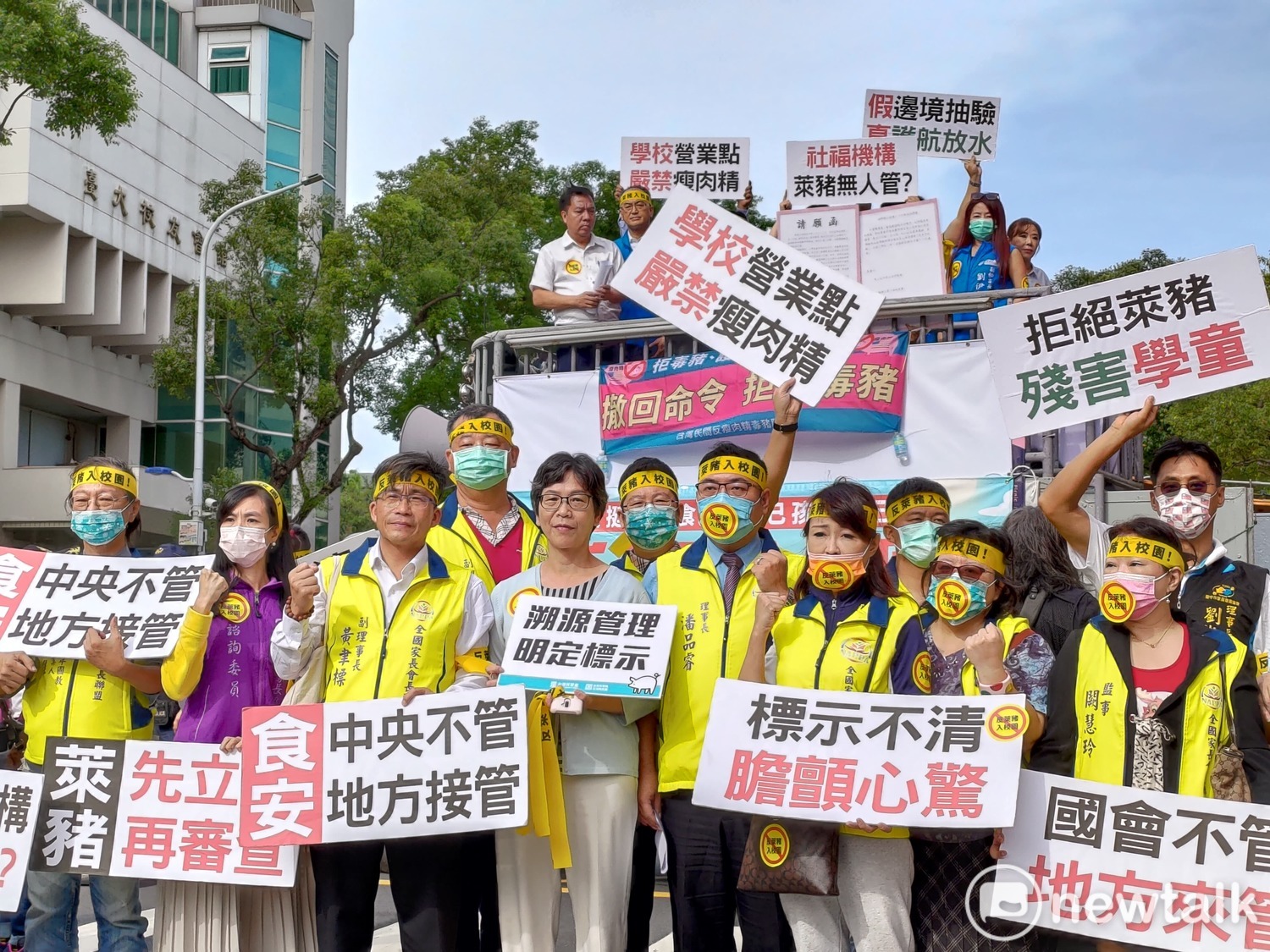 台灣民眾黨立委蔡璧如也到場支持。 圖:黃建豪/攝 台灣民眾黨立委蔡璧如也到場支持。 圖:黃建豪/攝