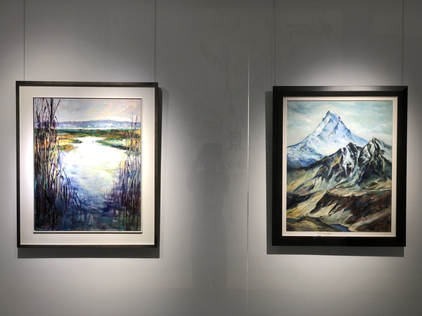 「拾景-林文政創作個展」,展出24幅油畫作品,其中20幅販售所得捐給偏鄉學校。 圖:中友百貨/提供 「拾景-林文政創作個展」,展出24幅油畫作品,其中20幅販售所得捐給偏鄉學校。 圖:中友百貨/提供