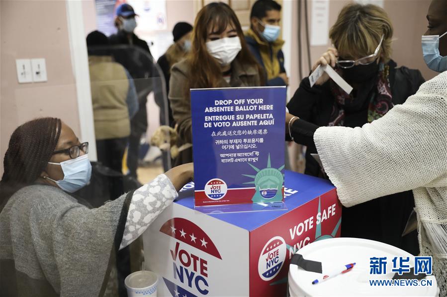今年的美國總統大選,是紐約第一次實行提前投票。 圖:翻攝自新華網 今年的美國總統大選,是紐約第一次實行提前投票。 圖:翻攝自新華網