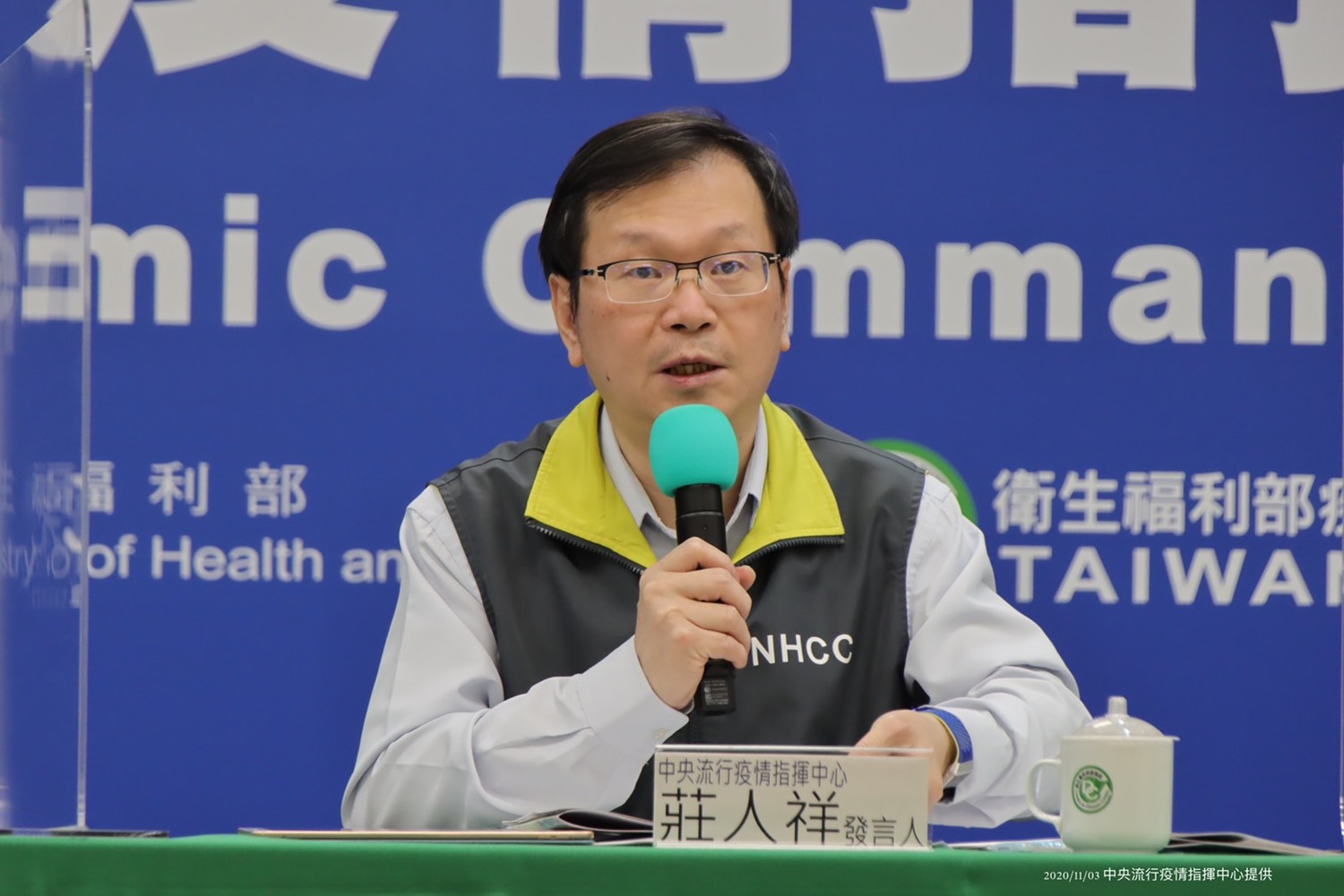 武漢肺炎》台灣東洋BNT疫苗合作破局 莊人祥親揭原因