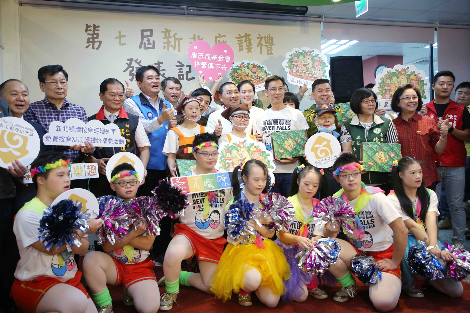 新北精選庇護好禮 侯友宜黃子佼邀大家送愛到全國