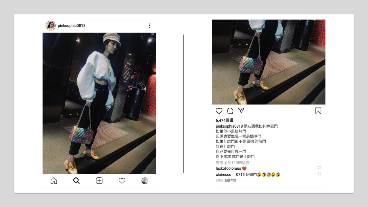 王思佳於IG回應網友問題。 圖:翻攝自王思佳IG 王思佳於IG回應網友問題。 圖:翻攝自王思佳IG