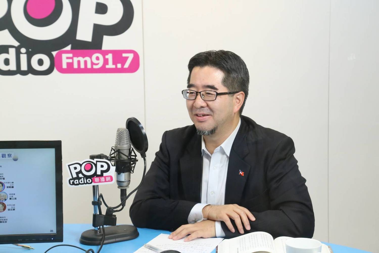 馬英九基金會執行長蕭旭岑。(資料照) 圖:《POP撞新聞》/提供 馬英九基金會執行長蕭旭岑。(資料照) 圖:《POP撞新聞》/提供