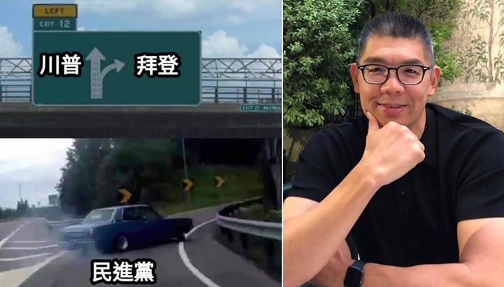 暗酸這些人押寶川普 連勝文：台灣若跟moron走 被賣還付傭金
