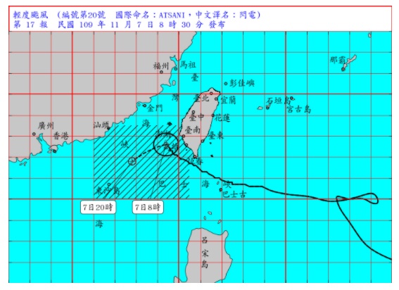 輕颱閃電8:30解除陸警 高屏澎湖大雨特報