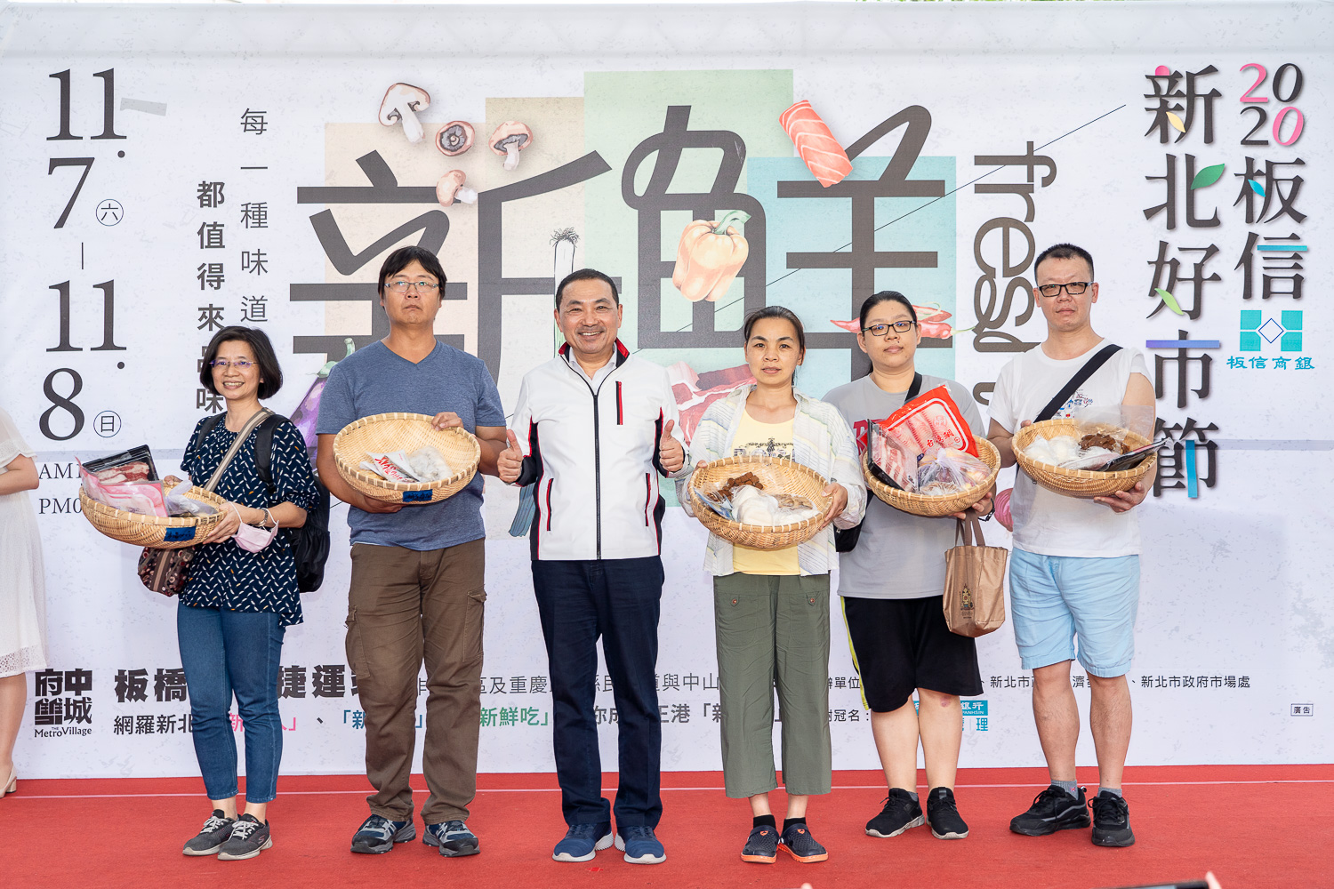 2020板信新北好市節今、明兩天,在板橋府中捷運站1號出口對面廣場及重慶路登場。 圖:新北市經發局市場處提供 2020板信新北好市節今、明兩天,在板橋府中捷運站1號出口對面廣場及重慶路登場。 圖:新北市經發局市場處提供