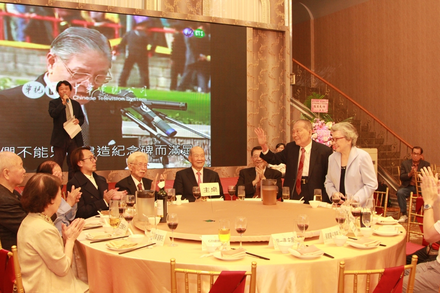 被譽為台灣民主之父的先總統李登輝逝世百日,台灣團結聯盟(台聯)昨(6)天舉辦「感念李登輝,民主繼續行」紀念餐會。 圖:周倪安/提供 被譽為台灣民主之父的先總統李登輝逝世百日,台灣團結聯盟(台聯)昨(6)天舉辦「感念李登輝,民主繼續行」紀念餐會。 圖:周倪安/提供
