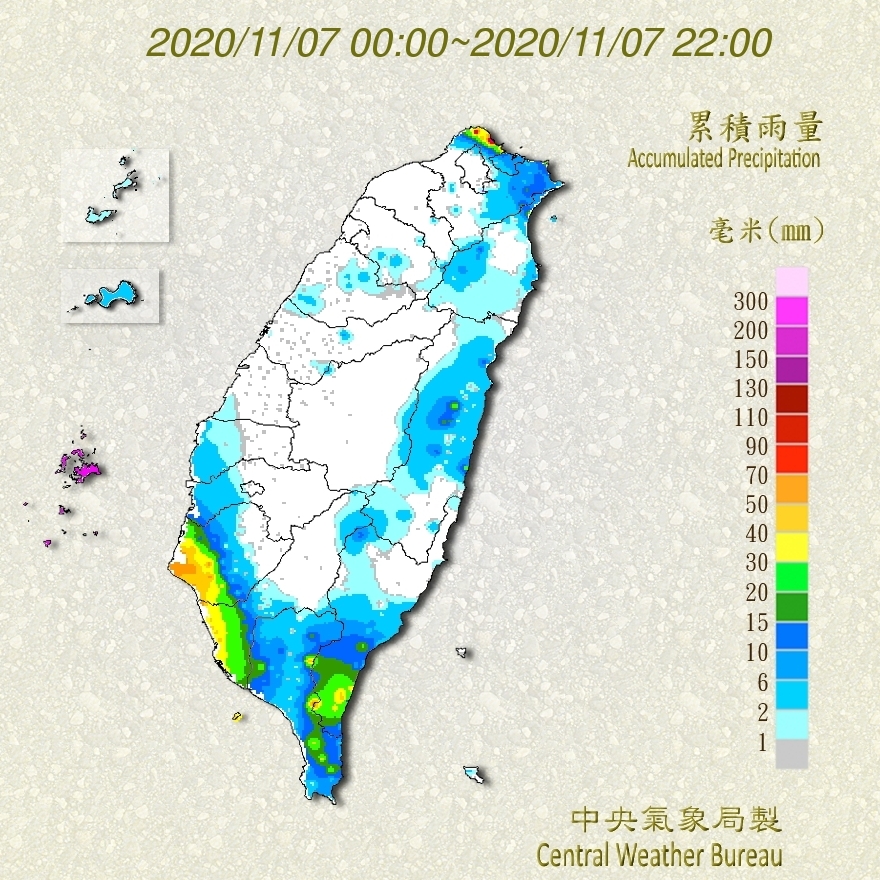 各地累積雨量。 圖:中央氣象局/提供 各地累積雨量。 圖:中央氣象局/提供