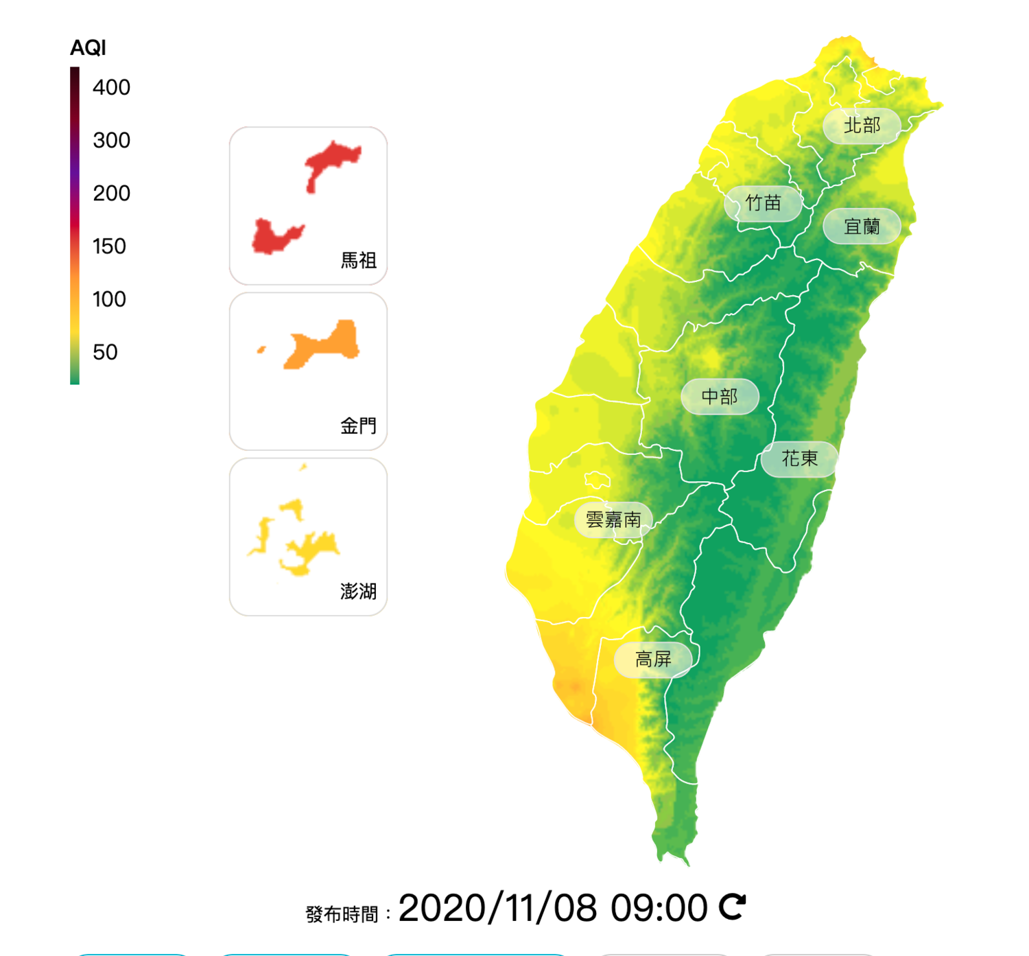 敏感族小心！境外空污物來襲 雲嘉以南恐達橘色提醒